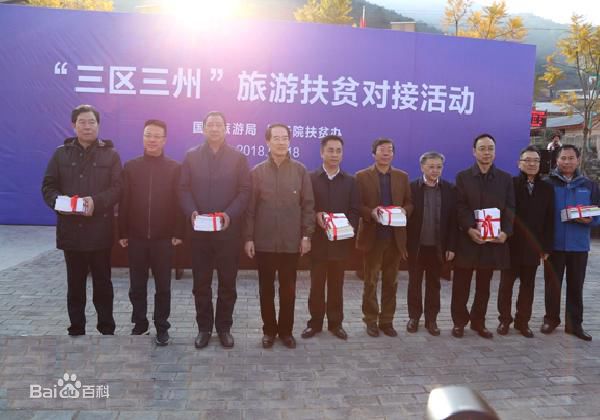 財(cái)政部最新下達(dá)的1136億主要用來做什么？