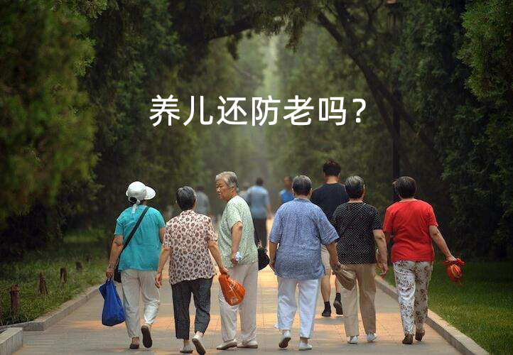 對(duì)于這個(gè)問題國家又發(fā)話啦！