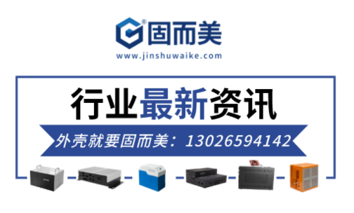 CPU處理器優(yōu)化！芯片股票上升！這個(gè)秋冬回暖啦？